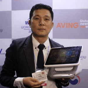 Allen Cho